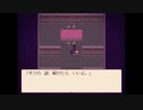 黒い人が大量発生している世界で院長先生がウザすぎる件について【Alice mare#7】