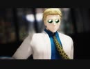 【MMD呪術廻戦】Work B**ch【七海建人】