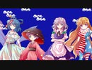 【ゆっくりTRPG】We are Weirdo!!!!９【ダブルクロス】