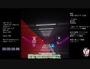【ビートセイバー】I Wanna Be A Machine(Expert+)