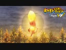 【実況】オレンジの羽ではなく「夕日の羽」っていうのがお洒落で好き【ポケモン不思議のダンジョン救助隊DX】ホウオウ編part2