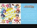 【アイドルマスター ミリオンライブ！】THE IDOLM@STER MILLION THE@TER VARIETY 01 試聴動画