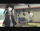 隣人のアリアルさんとミリアルさん　315『言語』