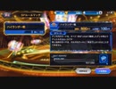 自由にデュエルマスターズプレイスを初見実況プレイ　Part5（SPルール　ハイランダー戦）
