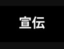 ［スーツ交通］JR東日本、頭おかしいだろ・・・