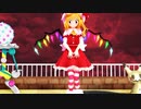 【東方MMD】フランドール・スカーレット「有頂天ビバーチェ」