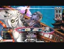 【ex07】サ　ラ　マ　ン　ダ　ー　闇　吉　備　津　26　発　目【ダイヤ】