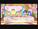 令和に桃太郎電鉄 43年目 キングボンビー