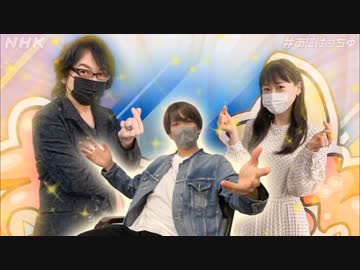 第35回 (22.02.27) あにげっちゅ
