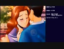 【冬】トゥルー・ラブストーリー ～Remember My Heart～ 初見実況プレイ part5(2022/03/09 ニコ生アーカイブ)【冬編最終回】