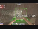 7dtdマルチ12日目（7回目ホード、荒れ地探索）