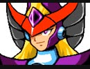 ロックマンXソウルイレイザー実況その4
