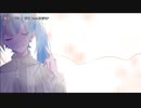 【ニコカラ】 篝火のように【offvocal】
