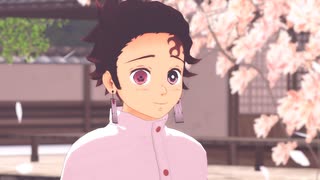 【鬼滅のMMD】桜、舞い散る【最終決戦後】