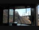 【6両】【前面展望】JR東海中央本線快速 中津川→名古屋(20220302)【編成】