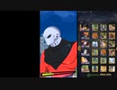 【ドラゴンボールレジェンズ】LEGENS BATTLE ROYAL 3