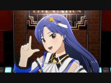 スタマス「IDOL☆HEART」如月千早
