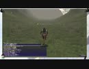 ⌘プレイアーカイブ⌘ FINAL FANTASY Ⅺ ONLINE FREE TRIAL その13