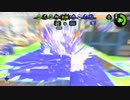 【本気ガチマッチ】#9　米津玄師さんお誕生日おめでとうございます　XP2500目標　【スプラトゥーン２】