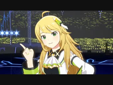 スタマス「IDOL☆HEART」星井美希