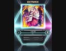 【SDVX_Ⅵ】火狐之舞 [MXM 18]