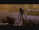 【DBD】Dead by Daylightで遊んでみた（デモゴルゴン） #297