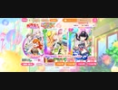 『スクフェス』 特待生勧誘〜Liella!〜レトロポップ編 引いてみた