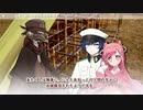 【TALQu劇場】酸いも甘いも年月の味【虚音イフ・みじゅき・軍歌ムツ】