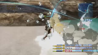 【FF12TZA】4倍速・コマンド入力+近接武器+無属性魔法禁止縛り【77.7ミリ】