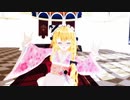 【東方MMD】 魔理沙で神っぽいな