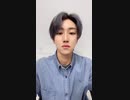 SEVENTEENの公式TikTokから