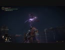星砕きのラダーン（霊体・霜踏み無し）