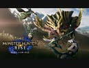 【モンスターハンターライズ】フレンドと通話しながら狩ります(2022.03.10 ニコ生)
