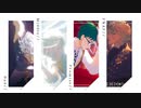 【MMDツイステ】ﾂｲｯﾀｰまとめ+α Ⅶ