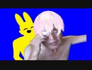 77歳の #うつろさんこれで元気出して BB