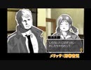 声劇　ウィッシュルーム天使の記憶　出演者PV2