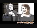 声劇　ウィッシュルーム天使の記憶　出演者PV3