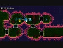 【Celeste Mods】 Leviathan’s Ultras+ 金イチゴ
