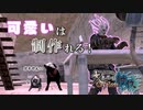 【kenshi実況】犬だけを仲間にしてCat-lon討伐【９日目】