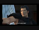 CRISIS CORE FINAL FANTASY Ⅶをマイペースに実況するのだ！ part17