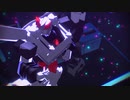 【MMDTF】劣等上等