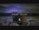 【ELDEN RING】#12-1王都地下か雪国か．．．またまた関係ないとこか【フロムゲー初挑戦】黒き刃ティシーの遺灰ゲットー