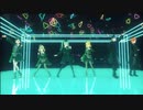 [プロセカMV] 『Miku』 ビビバス