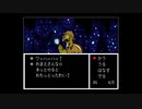 【UNDERTALE】誰も倒さない”ケツイ”のUNDERTALE実況【part38】