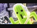 ミリテンダー#2