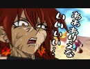 【切り抜き】騒がしすぎる妖Vtuberのマリカー反応集【落葉 燈/Vtuber】