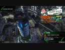 BBPS4斯ク戦ヘリ114