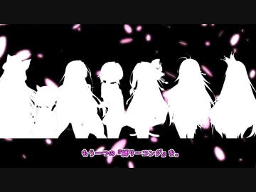 【VOICEROID】セイカとゆかりの雨の夜【葵ドゲ】