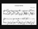 【楽譜】USAGI NOTE