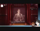 【WE HAPPY FEW】用法用量を守ってJoyfull【Part.8】